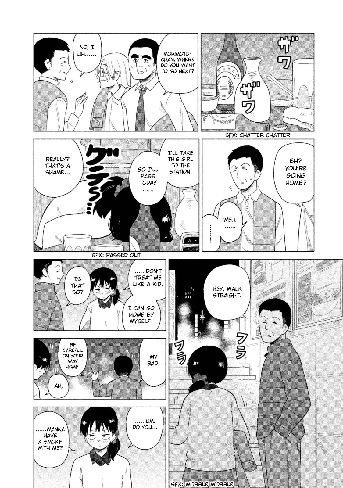 Kyou no Yuiko-san Chapter 35 7